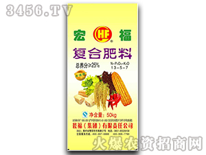50kgȻ(f)Ϸ13-5-7-긣-YF