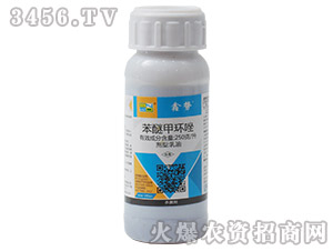 Ѽ׭h(hun)100ml-΄-r˼_