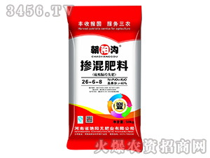 50kg26-6-8-(yng)-G(yng)