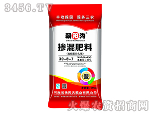 50kg30-8-7-(yng)-G(yng)