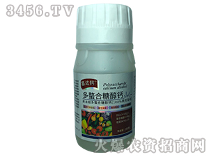 Ǵ}-ϲ_(d)-(bio)(chung)H