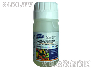 Ǵ}-ϲ_(d)\-(bio)(chung)H