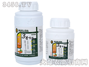 大姜專用葉面肥-帝一將3號(hào)-諾利達(dá)