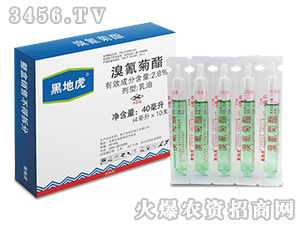 40ml-ڵػ-Ҋ(jin)