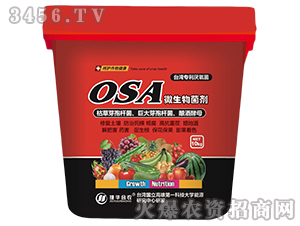 OSA΢_-r(nng)