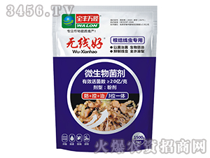 ξ(xin)x(chng)(zhun)΢-o(w)(xin)-Sf(wn)¡