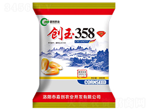 (chung)358-sN-h(hun)rI(y)