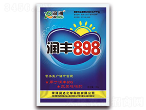 S898-_W
