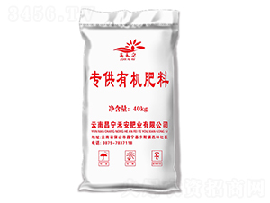 ƌ(zhun)ЙC(j)40KG-̰ʘI(y)