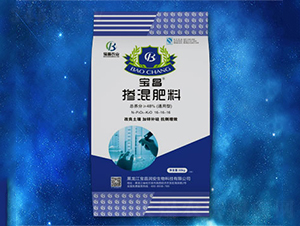 摻混肥料16-16-16-寶昌