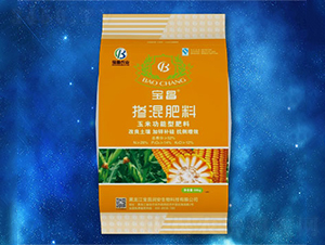 玉米功能型摻混肥料-寶昌