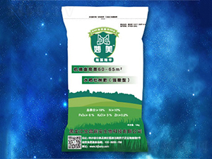 海藻精華水稻壯秧劑-秒美-寶昌