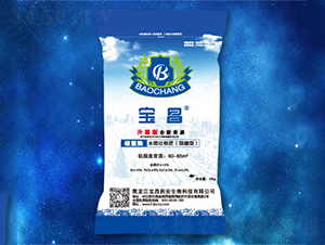 海藻精華水稻壯秧肥-寶昌