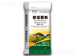 摻混肥料15-15-15-養(yǎng)全-金禾肥業(yè)