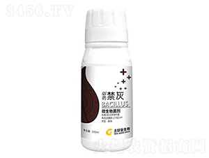 100ml΢-ˎ-ý