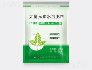 生長型大量元素水溶肥料25-10-20+TE-新維生物