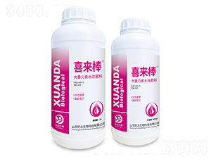 中性磷鉀大量元素水溶肥料-喜來棒-軒達(dá)生物