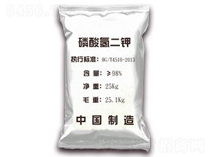 25kg-r