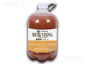 ⶾ100%-ԃ