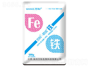 W(yu)F-f