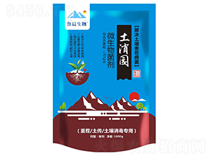 微生物菌劑-土消園-魯晨生物