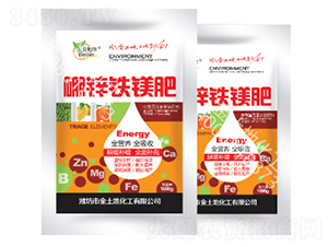 1000g\FV-