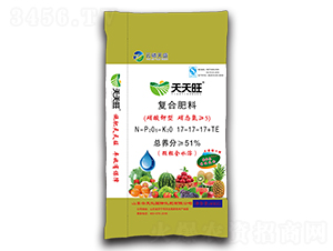 復合肥料17-17-17+TE-天天旺-云磷天盛-云天力