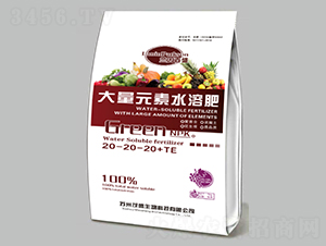 大量元素水溶肥料20-20-20+TE-蘭因百盛-茂盛生物