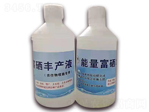 Sa(chn)Һ-