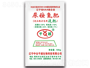 @ʣy(c)䷽(zhun)׷ʣ-ǧԽ