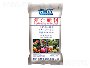 水果專用復合肥料17-7-22-卡富爾-施特佳