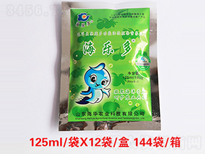 125ml海樂多-海華農(nóng)業(yè)
