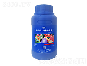 SM-021ʹƄ250ml-ΰ