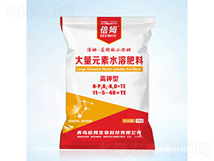 高鉀型大量元素水溶肥11-5-40+TE-倍姆