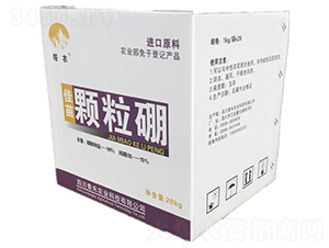 佳苗顆粒硼（箱）-青禾農(nóng)業(yè)
