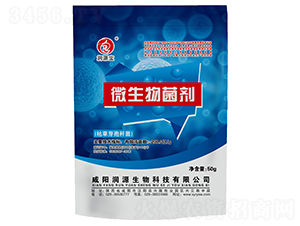 微生物菌劑（枯草芽孢桿菌）-潤源寶