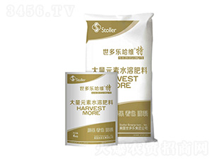 大量元素水溶肥料15-8-29+2Ca+2Mg+TE-世多樂(lè)哈維特-龍宇軒禾農(nóng)業(yè)