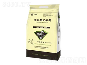 有機(jī)肥發(fā)酵劑-超品生物