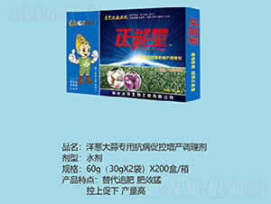 [⌣ÿٿa(chn){(dio)턩-