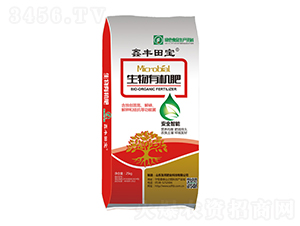 ЙC25kg-SrI(y)
