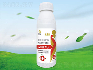 500ml(sh)_ʩԭҺ--ʩ
