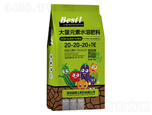 大量元素水溶肥料20-20-20+TE-亮貝-田博士