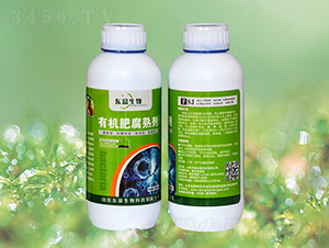 有機(jī)肥腐熟劑（瓶）-東富生物
