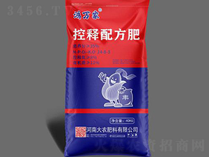 ䷽24-8-3-f(wn)-r(nng)