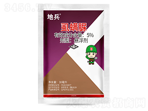 5%ʭҸ30ml-ر-пƻ 