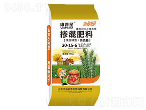 緩控釋型·純硫酸鉀摻混肥料20-15-6-康普星-中墾農(nóng)恩