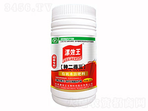 250ml݌(zhun)ЙC(j)ˮܷ-N