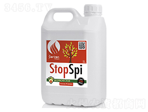 Stop-spi-m