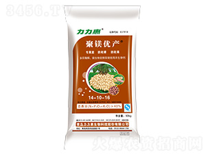 50kgü14-10-16-V(yu)a-