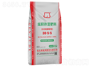 ጓ30-5-5-(j)طʘI(y)
